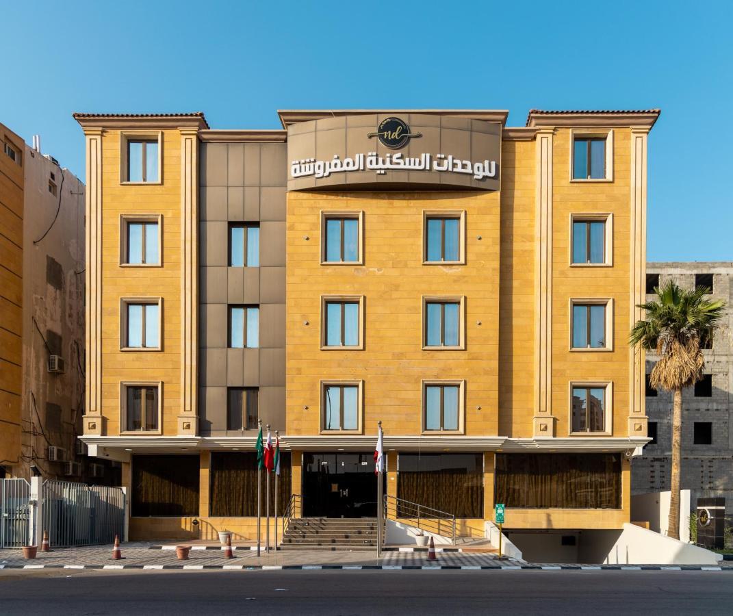 Nd Bulding Aparthotel Al Khobar Exterior photo